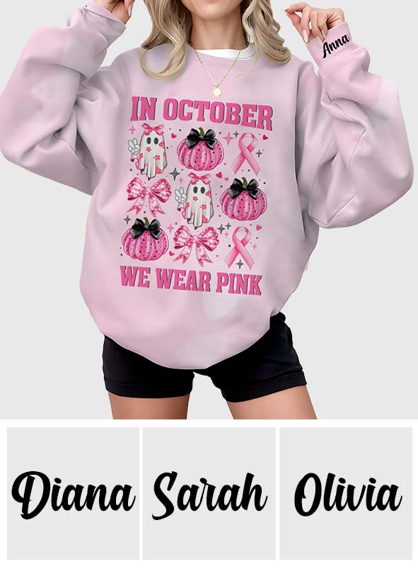 En octobre, on porte du rose - T-shirt personnalisé intégral pour la sensibilisation au cancer du sein