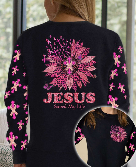 T-shirt et sweat à capuche « Léopard Tournesol Foi contre le cancer du sein » - Sensibilisation au cancer du sein (0822)