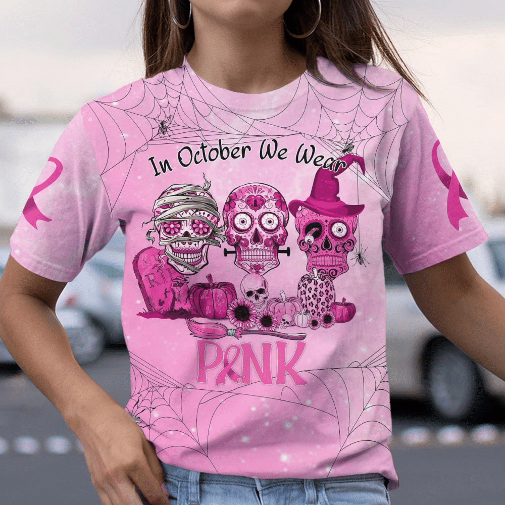 En octobre, on porte du rose - T-shirt et sweat à capuche pour la sensibilisation au cancer du sein 0822
