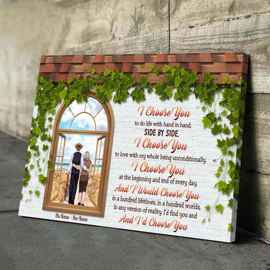 When We Get To The End - Personalized Couple Poster